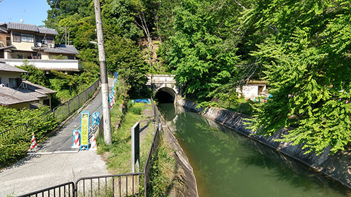 琵琶湖疎水第２トンネル入口